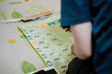 心不全の訪問看護で家族支援が重要な理由★